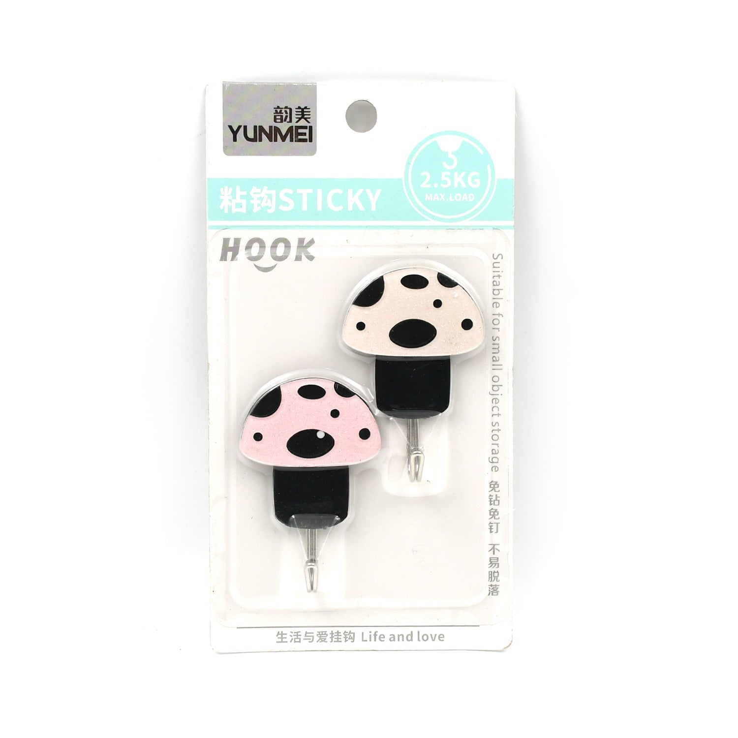 Multipurpose Strong Hook Self-Adhesive hooks for wall Heavy Duty Hook, Sticky Hook Household For Home, Decorative Hooks, Bathroom & All Type Wall Use Hook, Suitable for Bathroom, Kitchen, Office Multipurpose Strong Hook Self-Adhesive hooks for wall Heavy Duty Hook, Sticky Hook Household For Home, Decorative Hooks, Bathroom & All Type Wall Use Hook, Suitable for Bathroom, Kitchen, Office